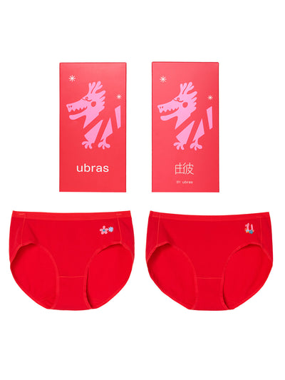 New Year | Year of the Dragon Mid-Rise Briefs Kit of 2