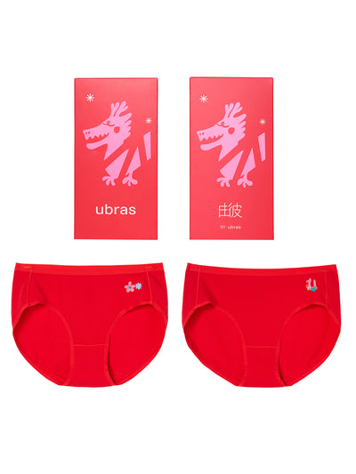 Year of the Dragon Mid-Rise Briefs Kit of 2