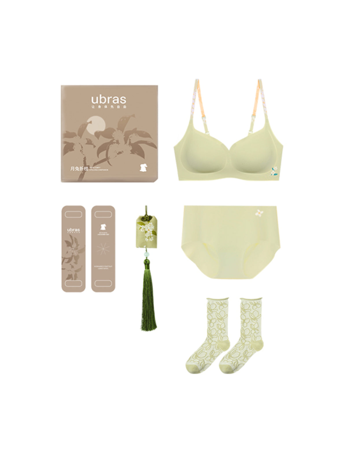 24H Comfort Size-Free Sweetheart Collar Bra Gift Set (Golden Osmanthus Limited Edition)