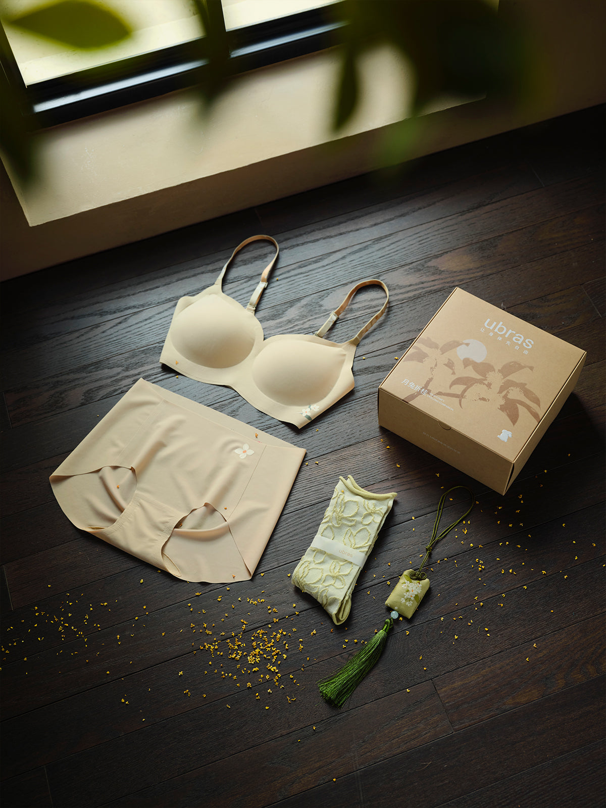 24H Comfort Size-Free Sweetheart Collar Bra Gift Set (Golden Osmanthus Limited Edition)