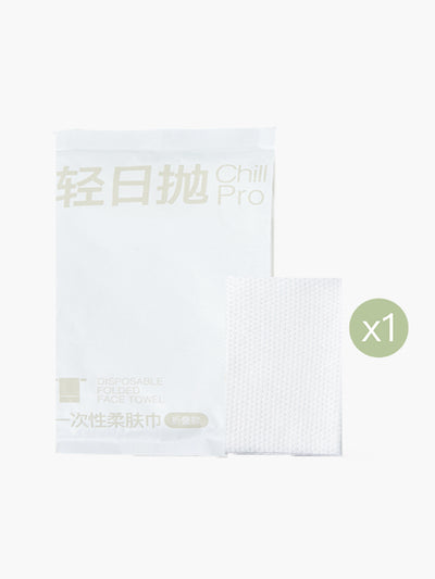 Light Day One Time Disposable Softe Face Towel