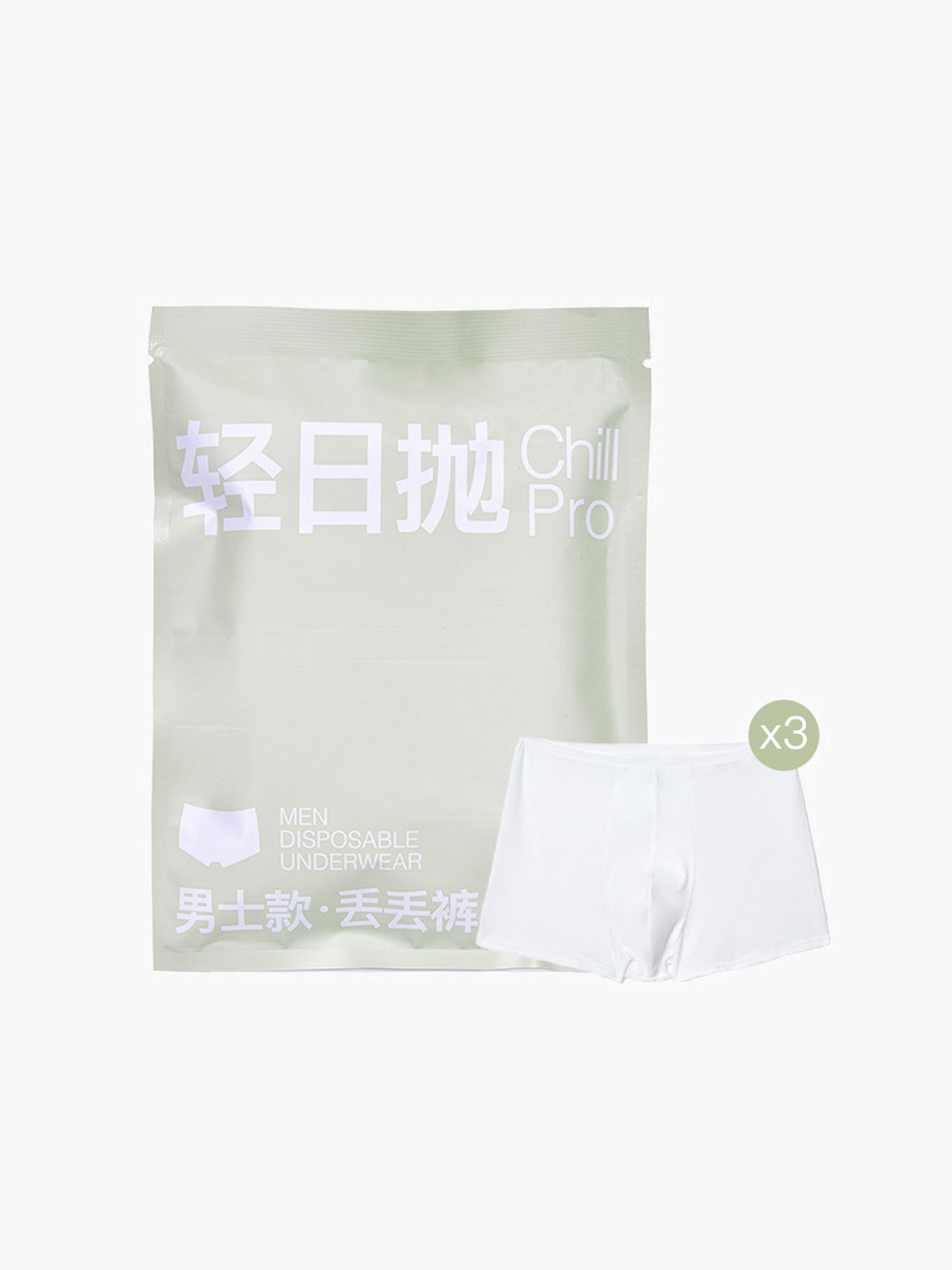 Light Day One Time Disposable Panties (3 Packs)