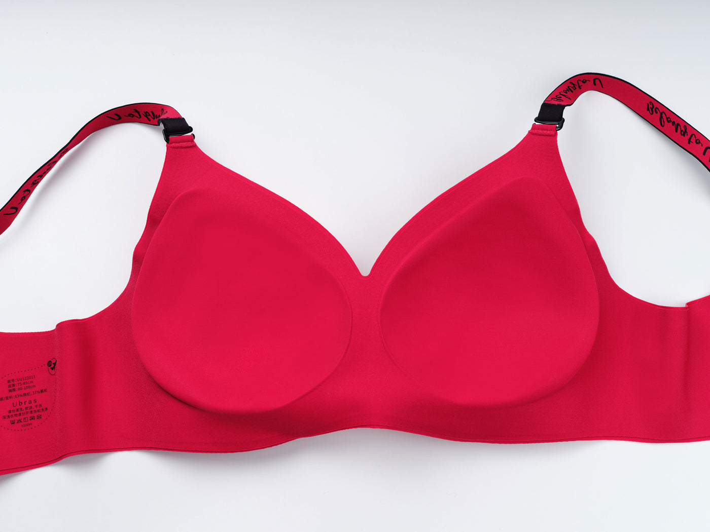 Ultra Soft Support Replaceable Strap Contour Bra – ubras