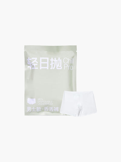 Light Day One Time Disposable Panties (7 Packs)